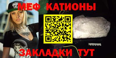 твердый Новодвинск