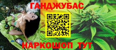 mdpv Новокубанск