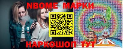 mdpv Новокубанск