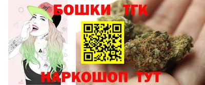 mdpv Новокубанск