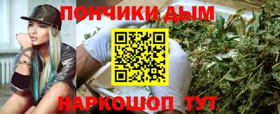 mdpv Новокубанск