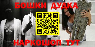 mdpv Новокубанск