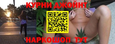 твердый Новодвинск