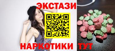 твердый Новодвинск