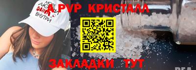 твердый Новодвинск