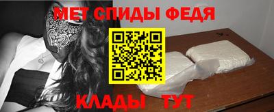 mdpv Новокубанск