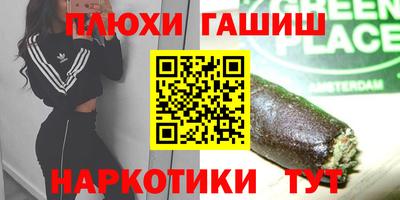 твердый Новодвинск
