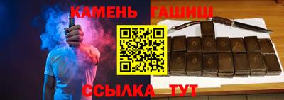 mdpv Новокубанск