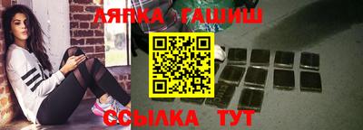 твердый Новодвинск