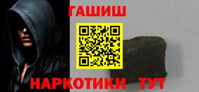 твердый Новодвинск