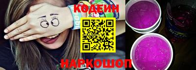 mdpv Новокубанск